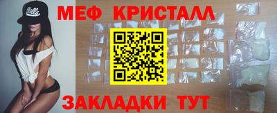 каннабис Аргун