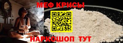эйфоретик Апрелевка