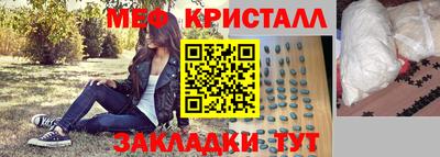 каннабис Аргун
