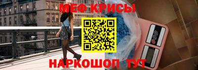 эйфоретик Апрелевка
