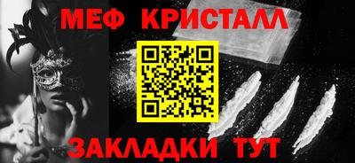 каннабис Аргун