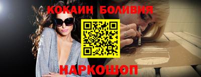 каннабис Аргун