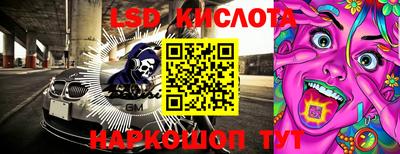 эйфоретик Апрелевка