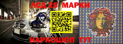 эйфоретик Апрелевка