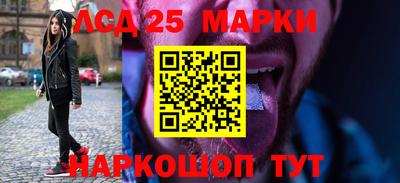 каннабис Аргун