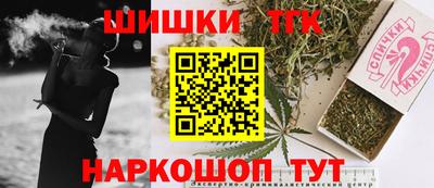 эйфоретик Апрелевка