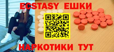 каннабис Аргун