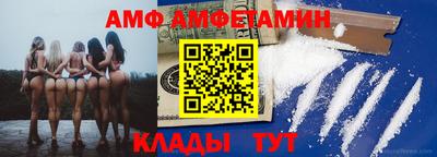каннабис Аргун