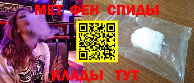 каннабис Аргун