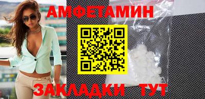 марихуана Апшеронск