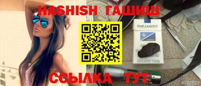 эйфоретик Апрелевка