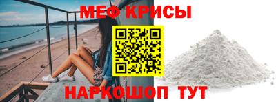эйфоретик Апрелевка