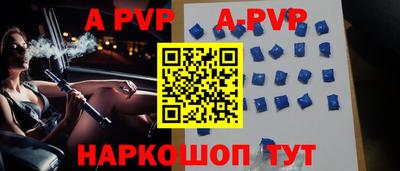 каннабис Аргун