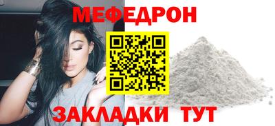 каннабис Аргун