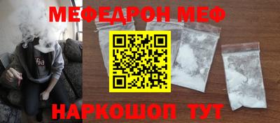 марихуана Апшеронск