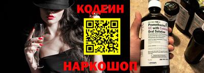 марихуана Апшеронск